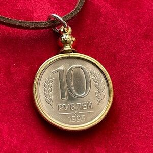 Russian 10 Rubles coin pendant necklace